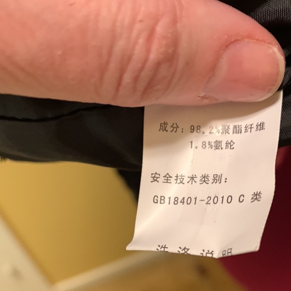 Minyyiny Ladies sparkling jacket with contrast trim NWOT - Picture 13 of 15